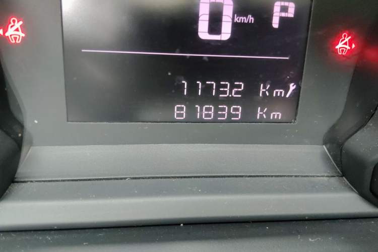 Used Peugeot 4008 2017 350THP Comfort Edition Odometer Close Up