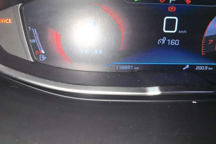 Used Peugeot 4008 2017 350THP Elite Edition Odometer Close Up