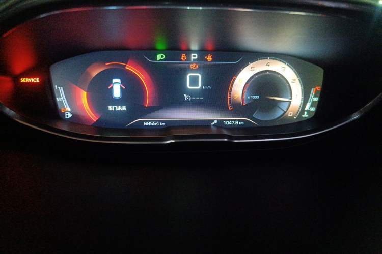 Used Peugeot 4008 2017 350THP Elite Edition Odometer Close Up