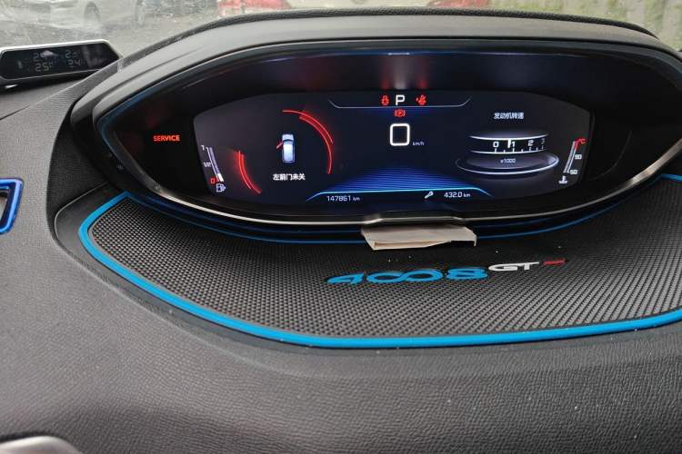 Used Peugeot 4008 2017 350THP Elite Edition Odometer Close Up