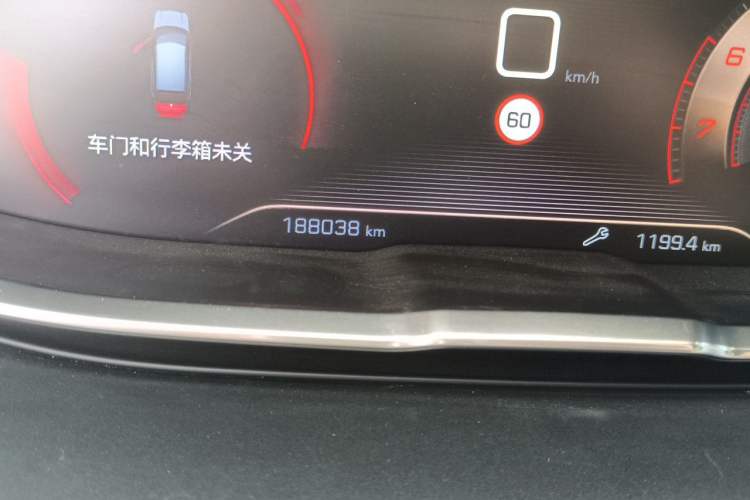 Used Peugeot 4008 2017 380THP Luxury GT Edition Odometer Close Up