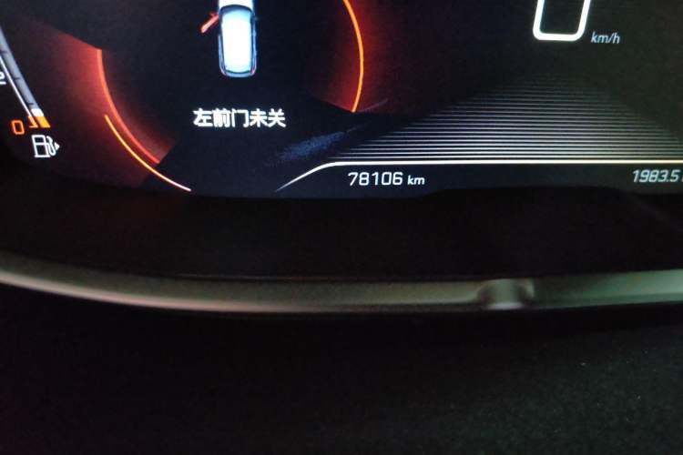 Used Peugeot 4008 2017 350THP Elite Edition Odometer Close Up