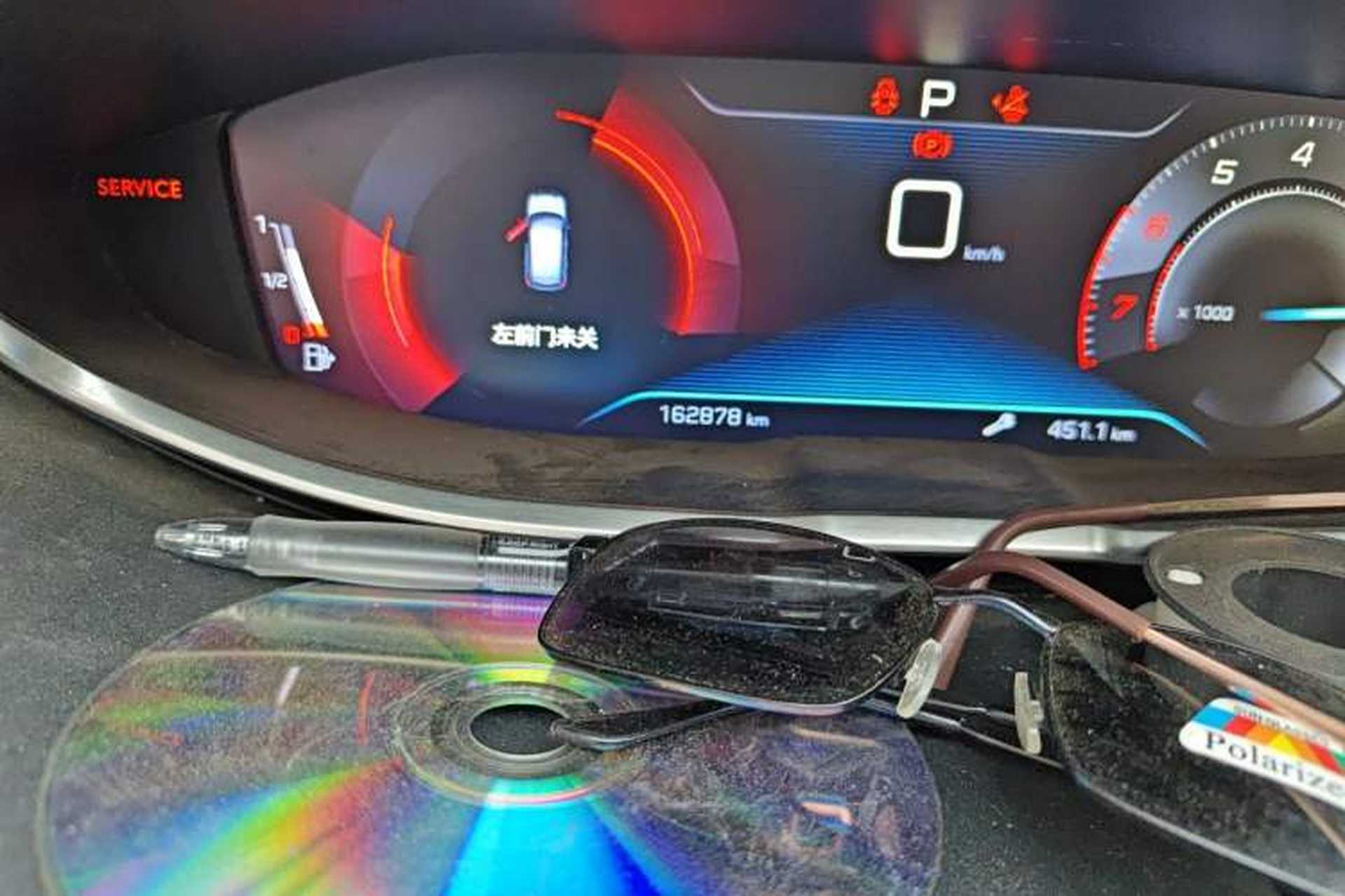 Used Peugeot 4008 2017 350THP Elite Edition Odometer Close Up