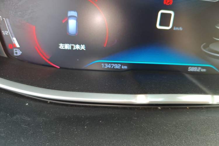 Used Peugeot 4008 2017 350THP Elite Edition Odometer Close Up