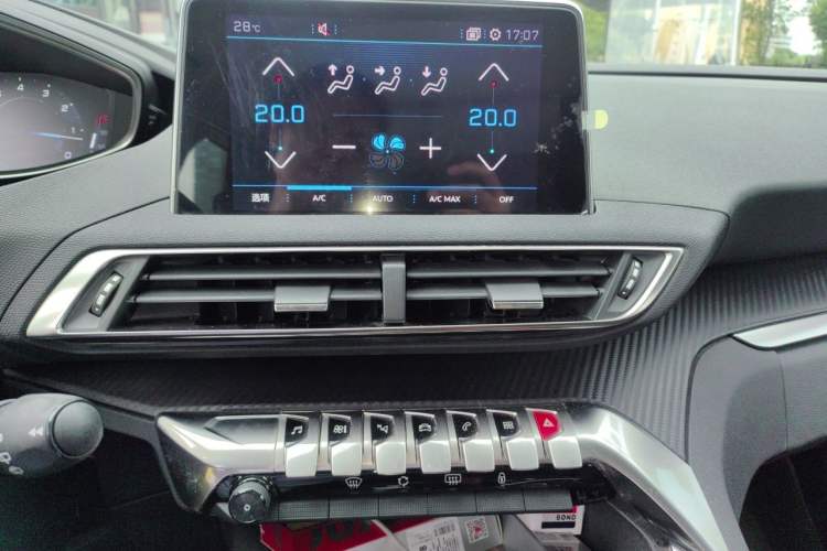 Used Peugeot 4008 2017 350THP Elite Edition Odometer Close Up