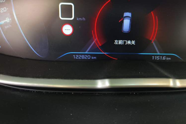 Used Peugeot 4008 2017 380THP Luxury GT Edition Odometer Close Up