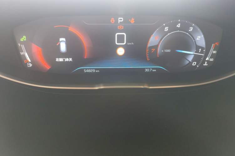 Used Peugeot 4008 2017 350THP Luxury Edition Odometer Close Up