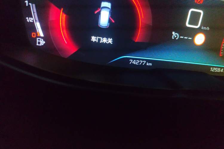 Used Peugeot 4008 2017 350THP Luxury Edition Odometer Close Up