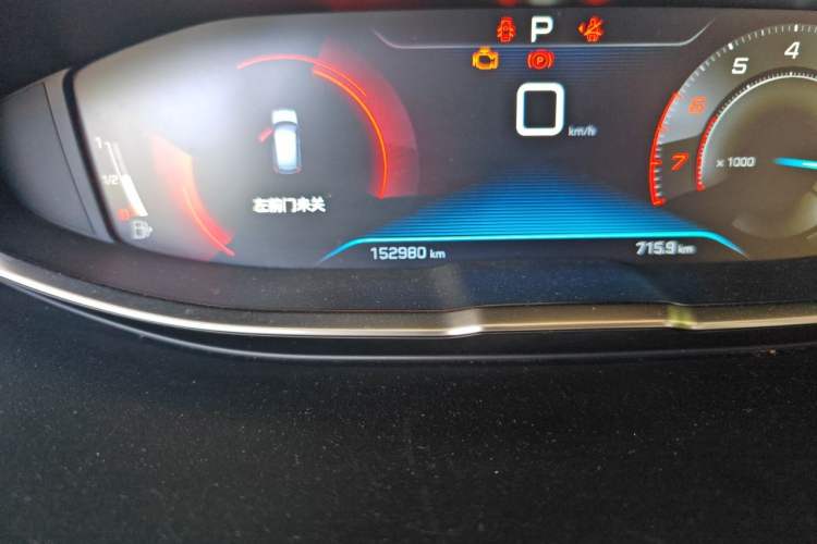 Used Peugeot 4008 2017 350THP Elite Edition Odometer Close Up