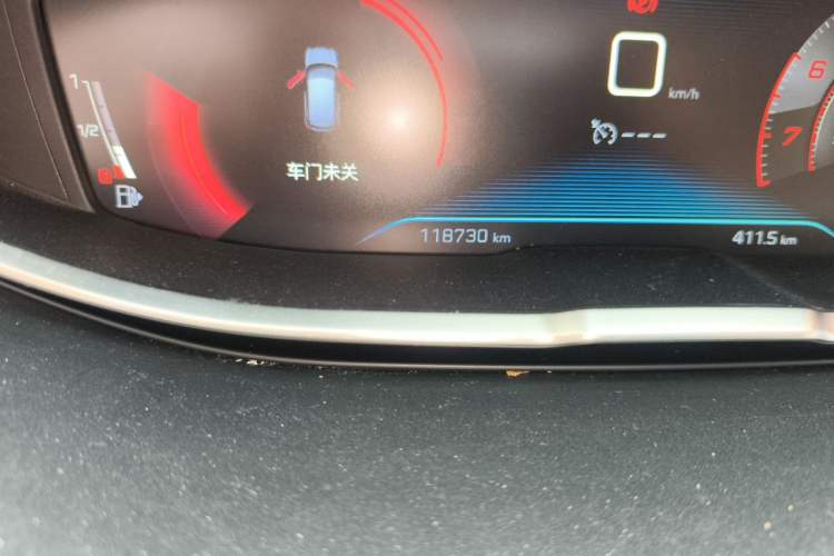 Used Peugeot 4008 2017 350THP Elite Edition Odometer Close Up