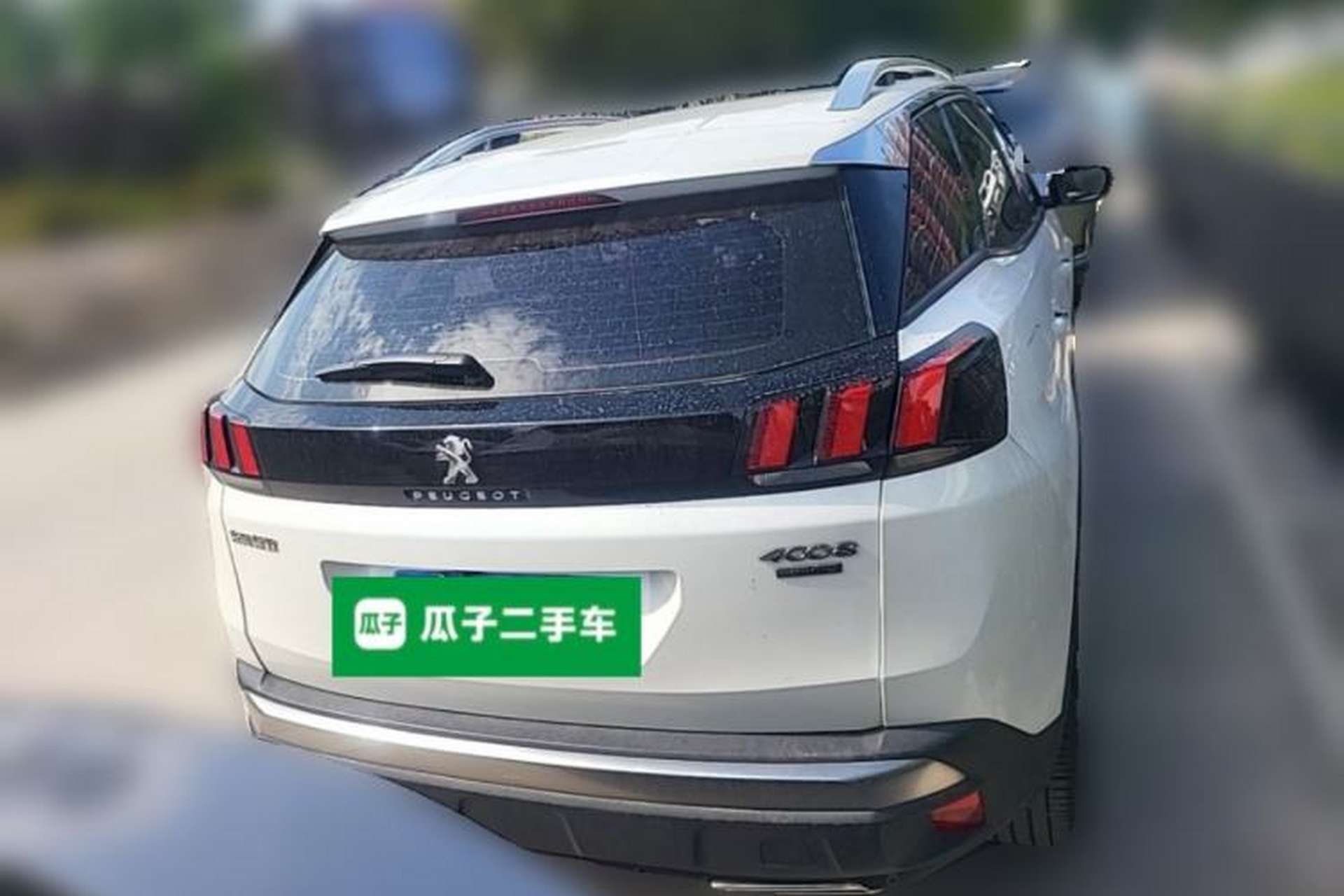 Used Peugeot 4008 2017 350THP Elite Edition Rear