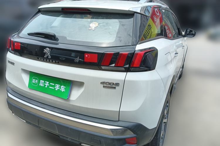 Used Peugeot 4008 2017 350THP Elite Edition Rear Right 45 Deg