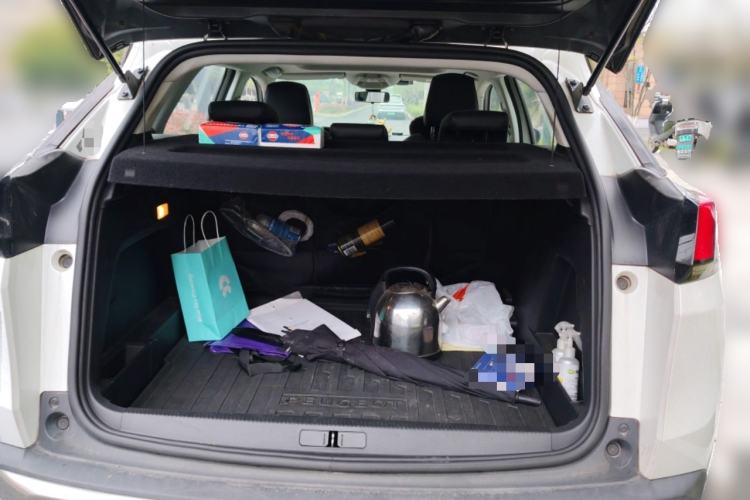 Used Peugeot 4008 2017 350THP Elite Edition Trunk