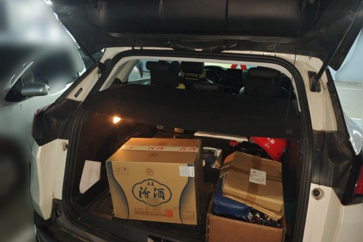 Used Peugeot 4008 2017 350THP Elite Edition Trunk
