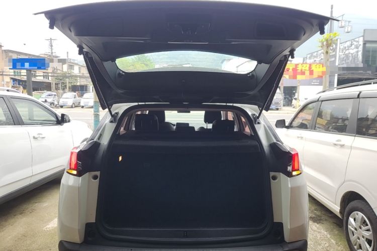 Used Peugeot 4008 2017 350THP Elite Edition Trunk