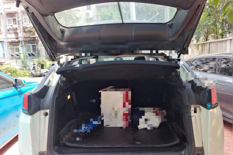 Used Peugeot 4008 2017 350THP Elite Edition Trunk