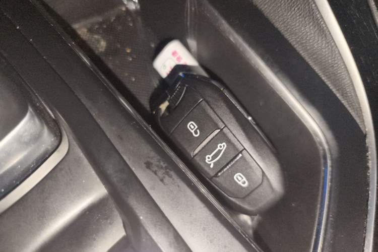 Used Peugeot 4008 2017 350THP Elite Edition Vehicle Key