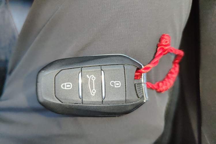 Used Peugeot 4008 2017 350THP Elite Edition Vehicle Key