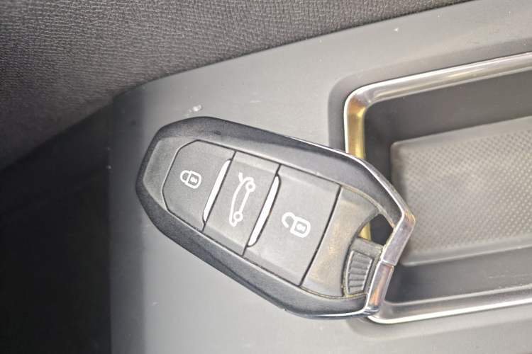 Used Peugeot 4008 2017 350THP Elite Edition Vehicle Key