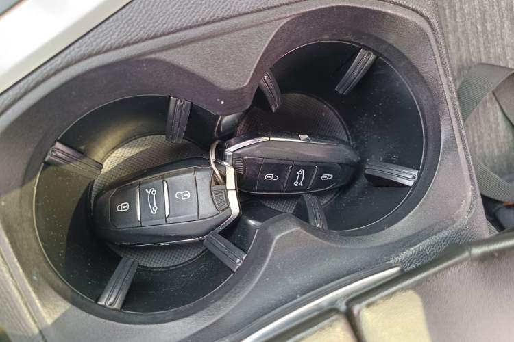 Used Peugeot 4008 2017 350THP Elite Edition Vehicle Key