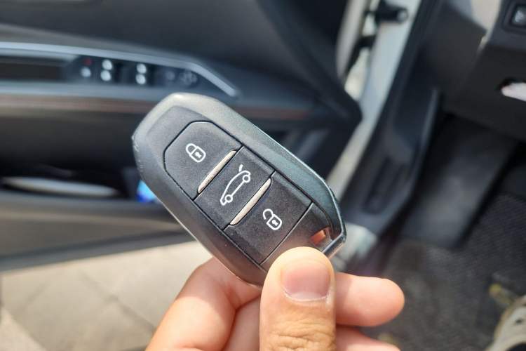 Used Peugeot 4008 2017 350THP Elite Edition Vehicle Key