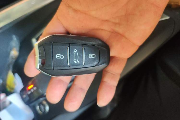 Used Peugeot 4008 2017 350THP Elite Edition Vehicle Key