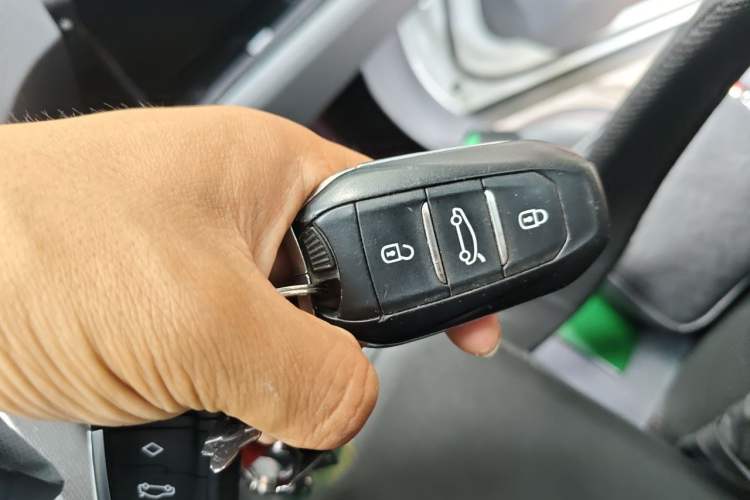 Used Peugeot 4008 2017 350THP Elite Edition Vehicle Key