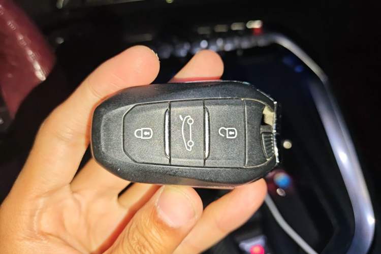 Used Peugeot 4008 2017 350THP Elite Edition Vehicle Key