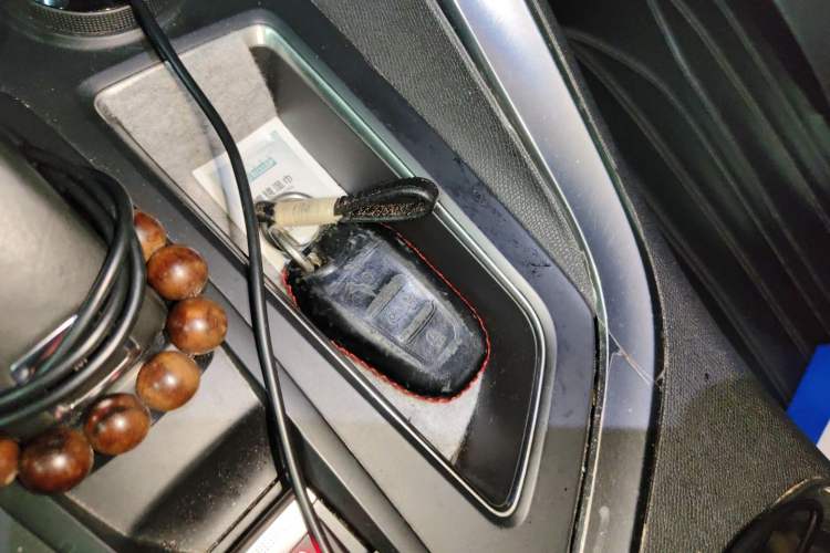 Used Peugeot 4008 2017 350THP Luxury Edition Vehicle Key
