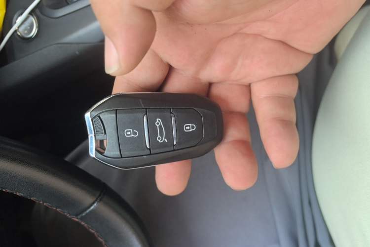 Used Peugeot 4008 2017 350THP Elite Edition Vehicle Key