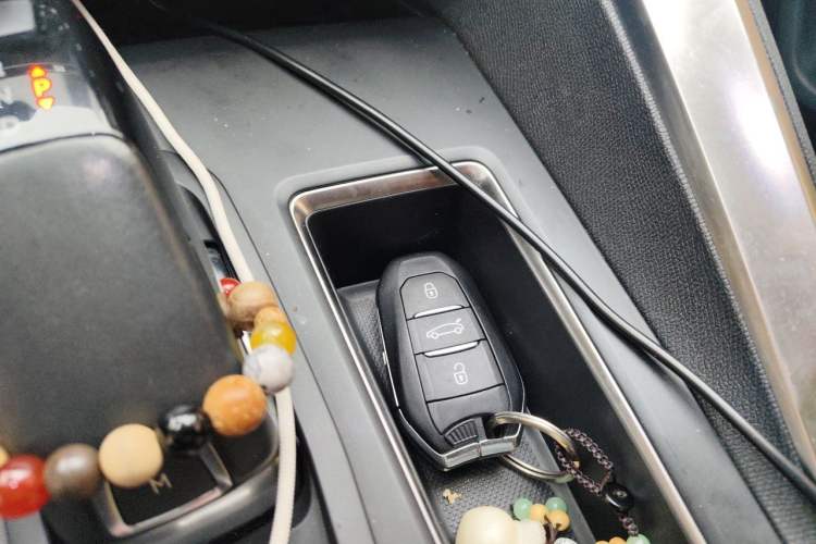 Used Peugeot 4008 2017 350THP Elite Edition Vehicle Key