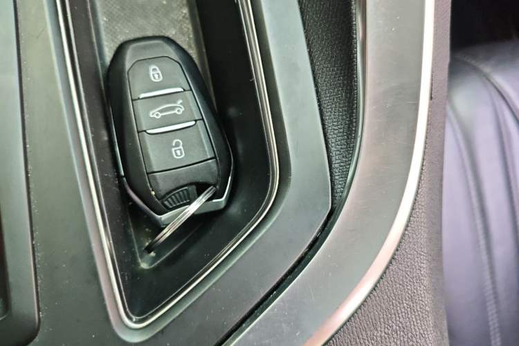 Used Peugeot 4008 2017 350THP Luxury Edition Vehicle Key