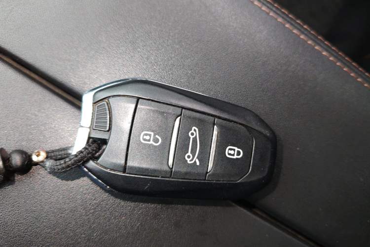 Used Peugeot 4008 2017 350THP Elite Edition Vehicle Key