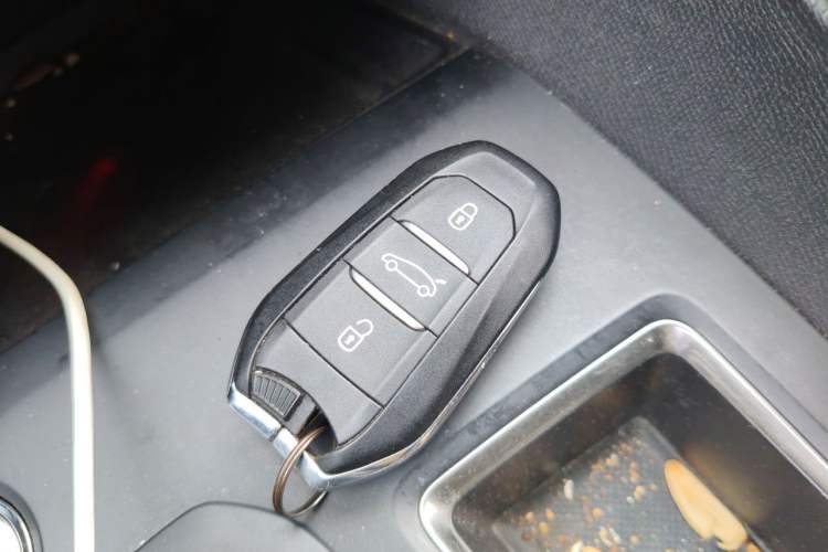 Used Peugeot 4008 2017 350THP Elite Edition Vehicle Key