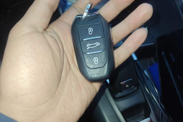 Used Peugeot 4008 2017 350THP Luxury Edition Vehicle Key