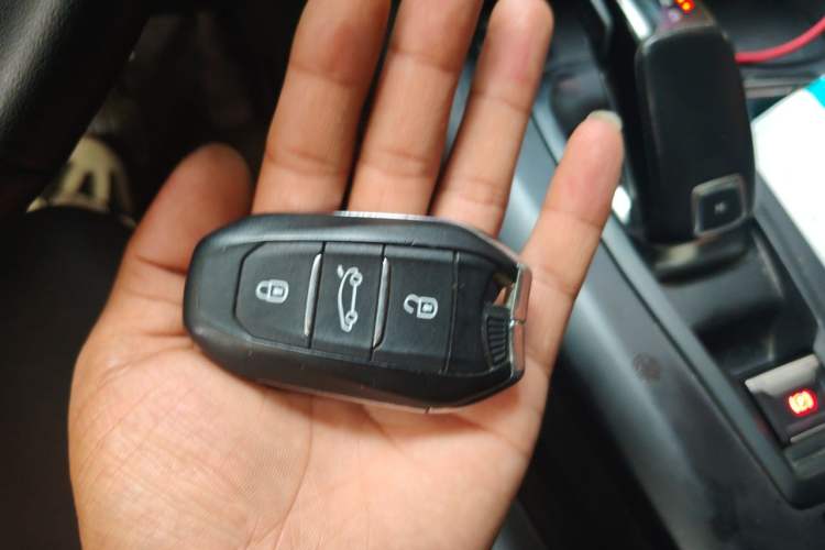 Used Peugeot 4008 2017 350THP Elite Edition Vehicle Key