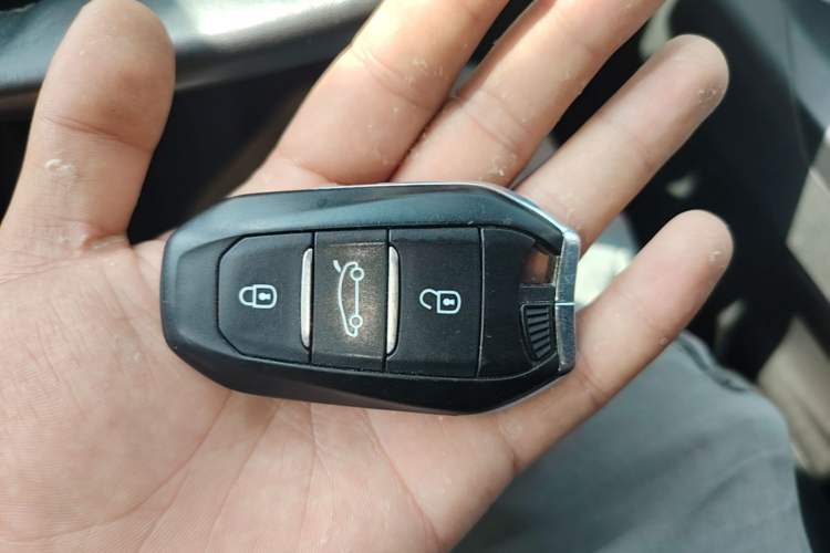 Used Peugeot 4008 2017 350THP Elite Edition Vehicle Key