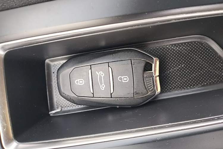 Used Peugeot 4008 2017 350THP Elite Edition Vehicle Key
