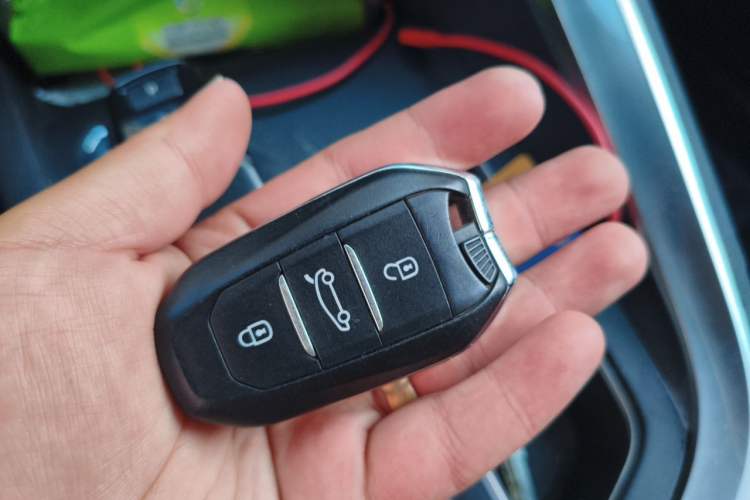 Used Peugeot 4008 2017 350THP Elite Edition Vehicle Key