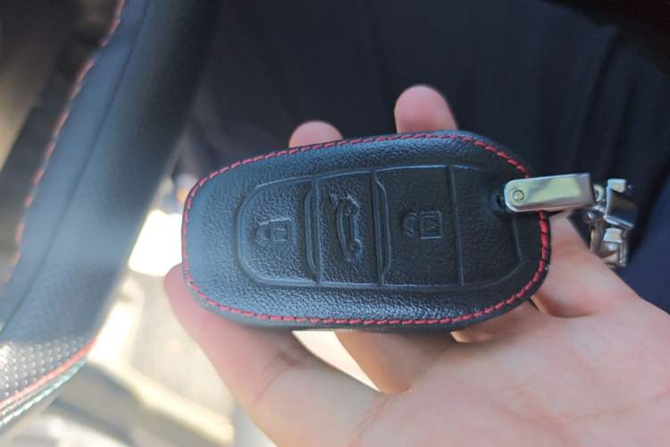 Used Peugeot 4008 2017 350THP Elite Edition Vehicle Key