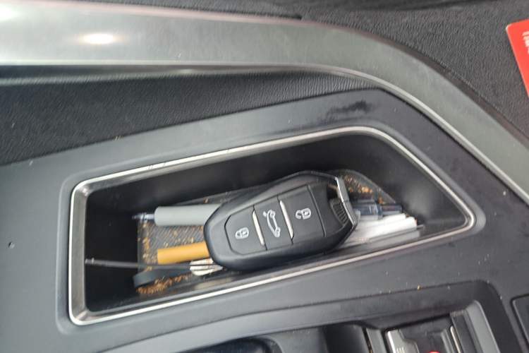 Used Peugeot 4008 2017 350THP Elite Edition Vehicle Key