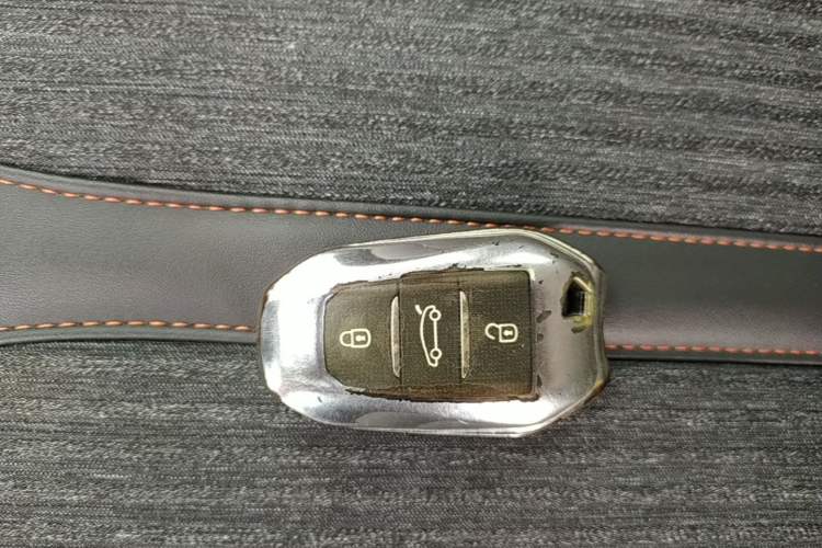 Used Peugeot 4008 2017 350THP Elite Edition Vehicle Key