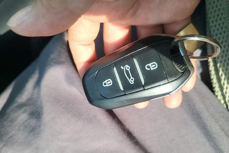 Used Peugeot 4008 2017 350THP Elite Edition Vehicle Key