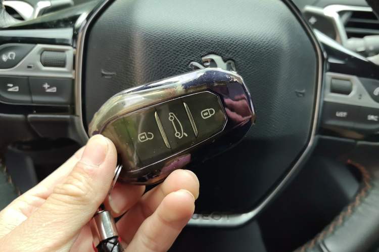 Used Peugeot 4008 2017 380THP Elite Edition Vehicle Key