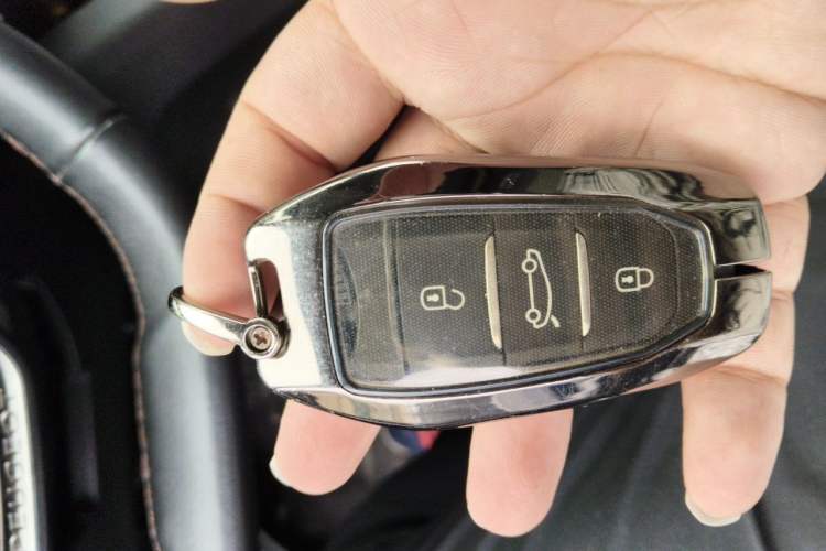 Used Peugeot 4008 2017 350THP Elite Edition Vehicle Key