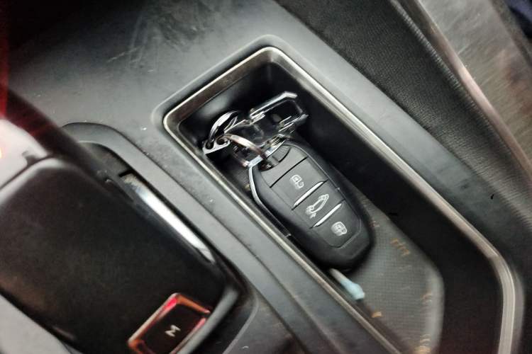 Used Peugeot 4008 2017 350THP Elite Edition Vehicle Key