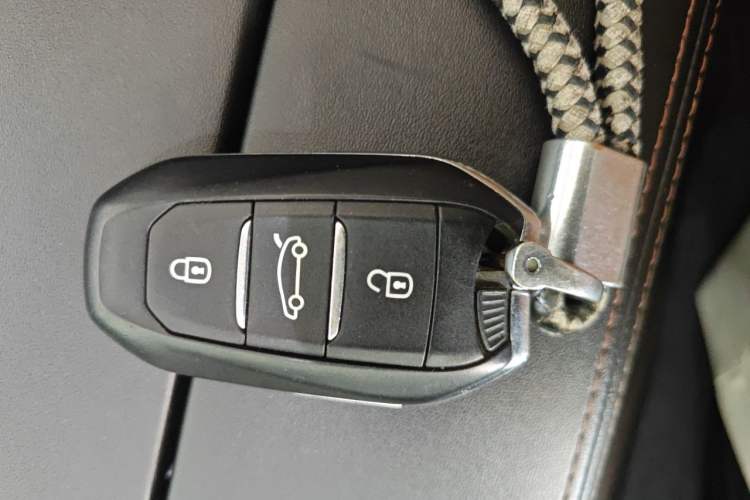 Used Peugeot 4008 2017 350THP Elite Edition Vehicle Key