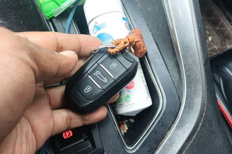 Used Peugeot 4008 2017 350THP Elite Edition Vehicle Key
