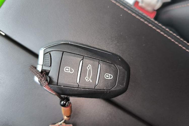 Used Peugeot 4008 2017 350THP Elite Edition Vehicle Key