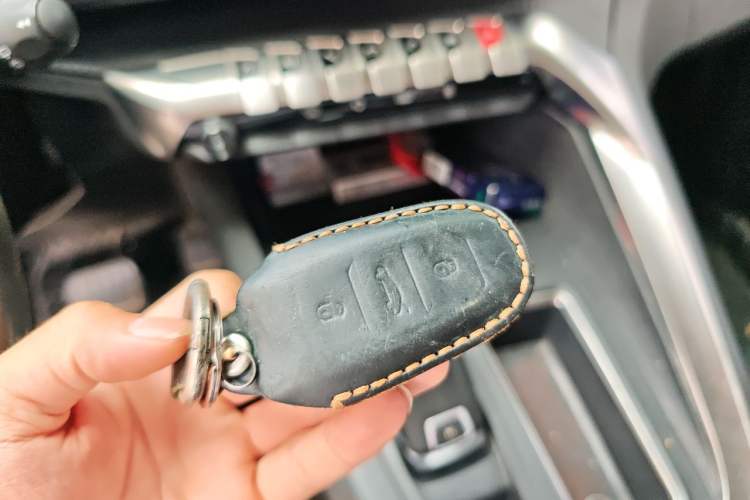 Used Peugeot 4008 2017 350THP Elite Edition Vehicle Key